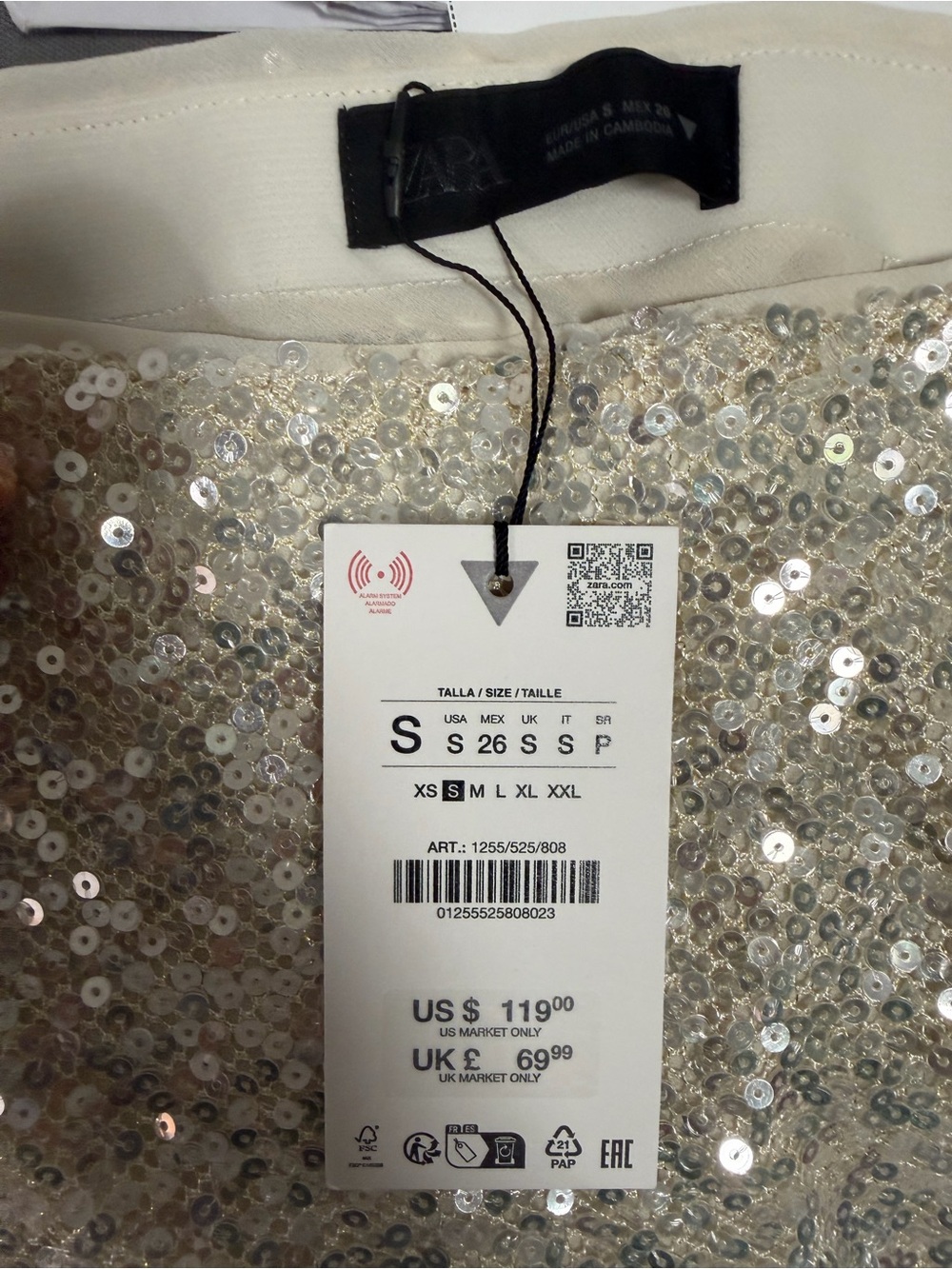 Zara Champagne Sequin Skirt - Pearl & Gold Shine - Picture 2 of 2
